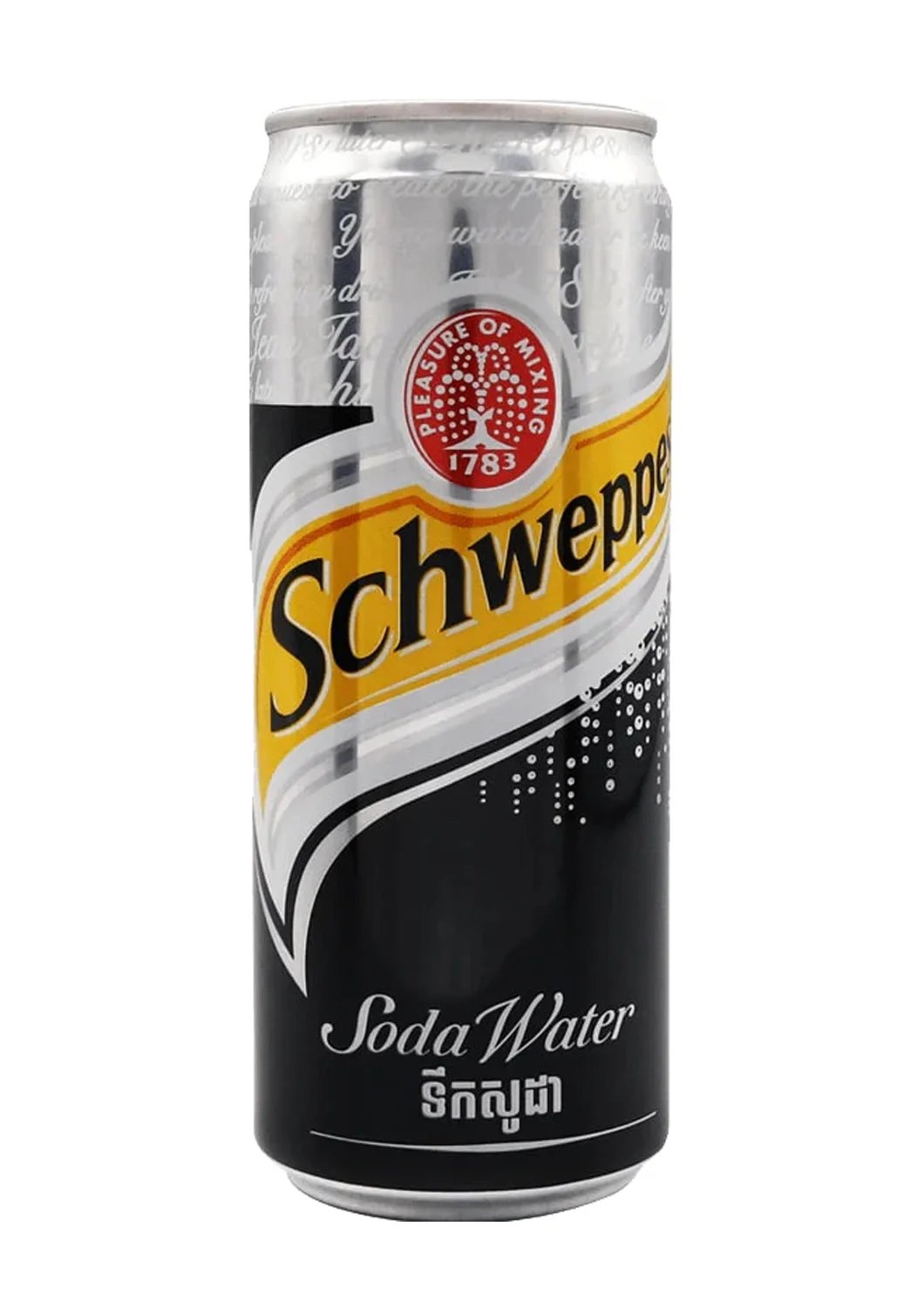 Soda Water 330ML